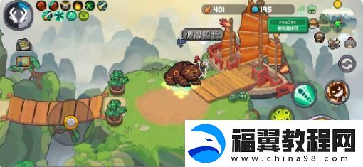 元气骑士前传彩蛋有哪些