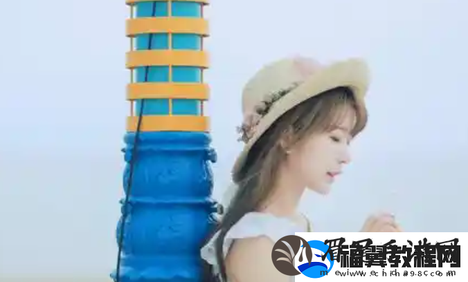 少女视频哔哩哔哩免费