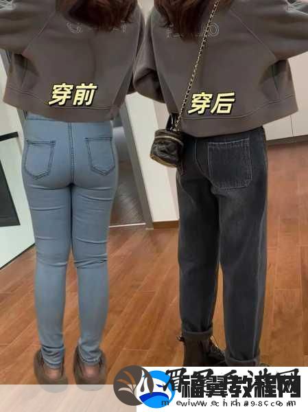 为什么兄弟你女朋友的裤子很有特点啊