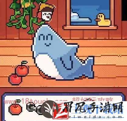 我的小鲨鱼好结局怎么达成