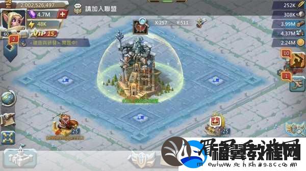 王国纪元金包车