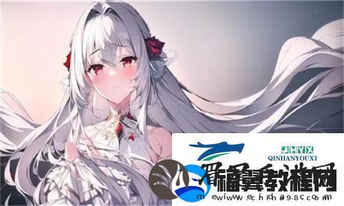 震撼登场！看B站的夜月直播APP为你呈现精彩无限：多元化直播体验-掌握最新动态！