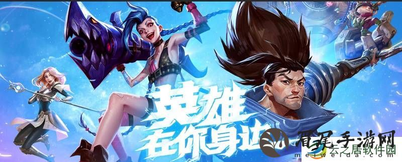 lol手游战损是什么意思 lol手游战损率多少算合格