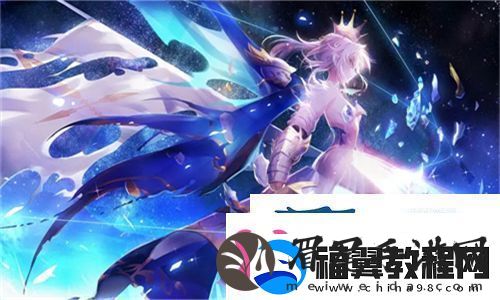 提升学习效率！教授好会c1v1笔趣助你全方位掌握知识技巧