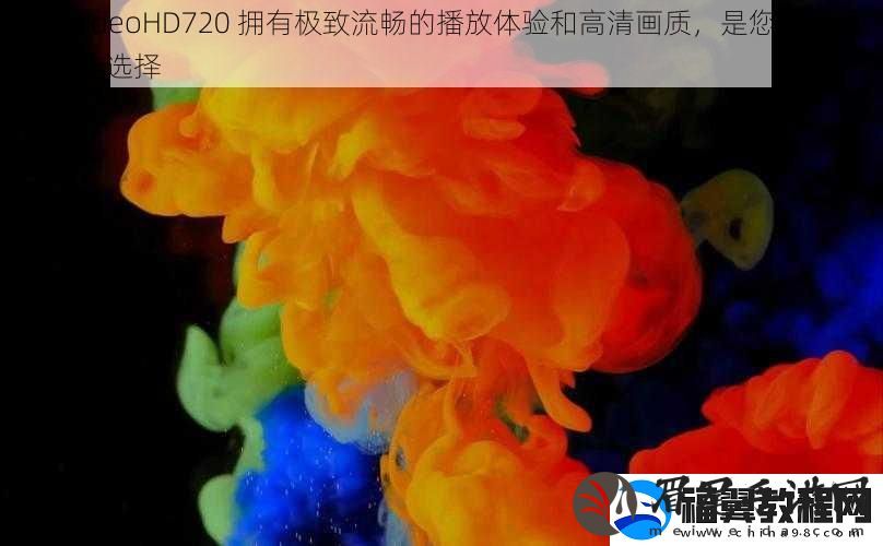 XXXVideoHD720