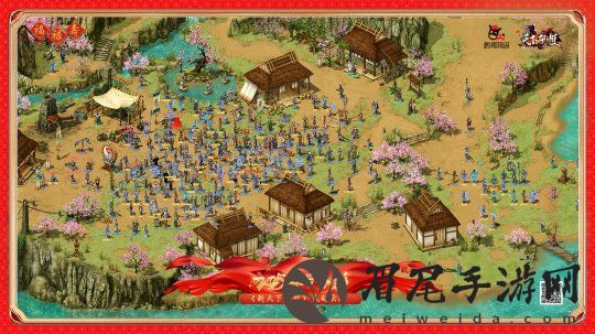 2025春节合影_风起云涌_小图.jpg