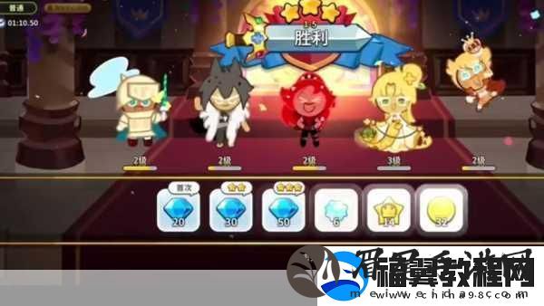 我们四个人换着来的游戏玩法