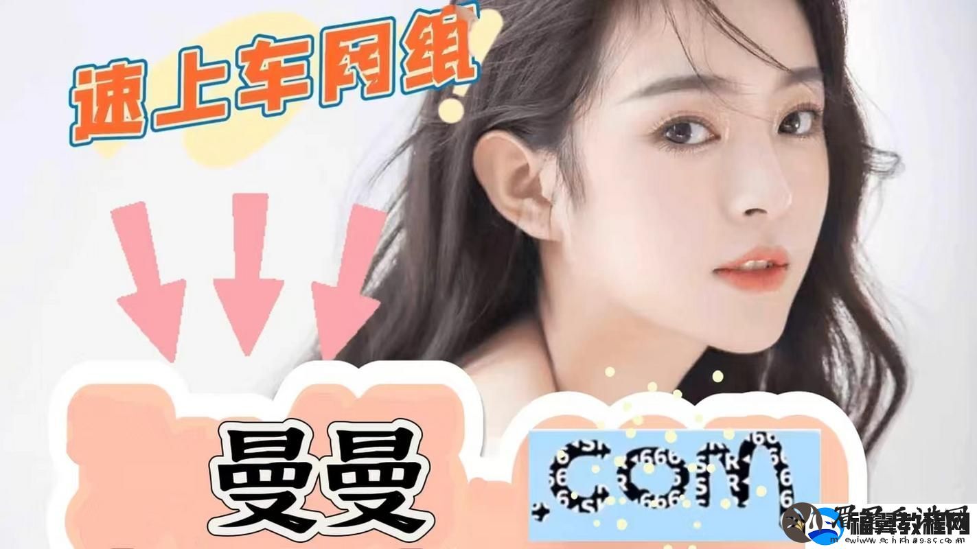 免费站在线观看人数在哪省