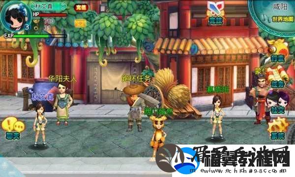 剑破九天绝影