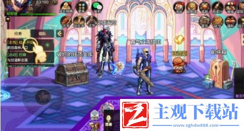 地下城与勇士起源能不能重新转职-地下城与勇士起源转职介绍