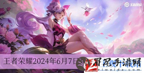 昨天的推文中