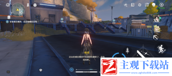 鸣潮纪闻任务大全攻略