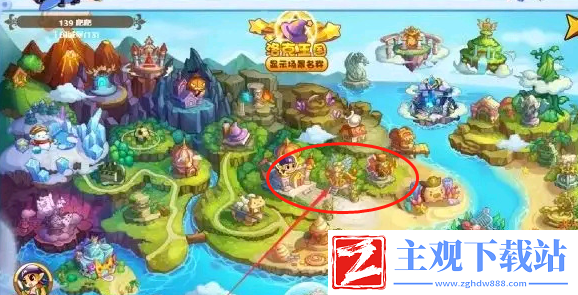 洛克王国萌萌空间在哪