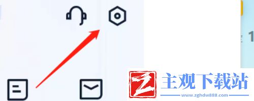 小米汽车app怎么升级