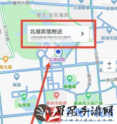 腾讯地图怎么开启街景