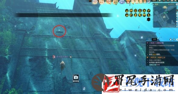 逆水寒手游2.0第四章鳞波珠位置在哪