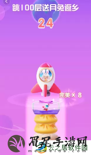 抖音月兔返乡攻略