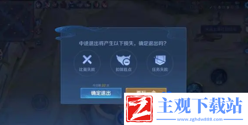 王者荣耀10v10模式在哪进