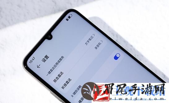 华为畅享70S如何刷机