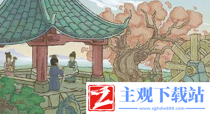桃源记药物怎么获取
