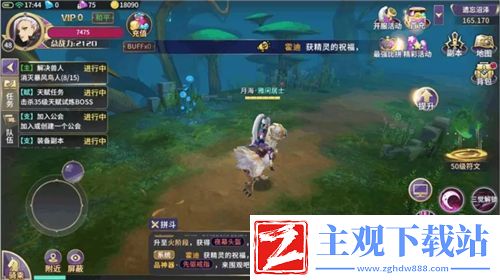 元气封神元始天尊技能实力分析