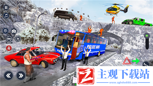 荒野行动