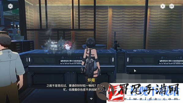 鸣潮荣誉大厨回忆的味道任务攻略