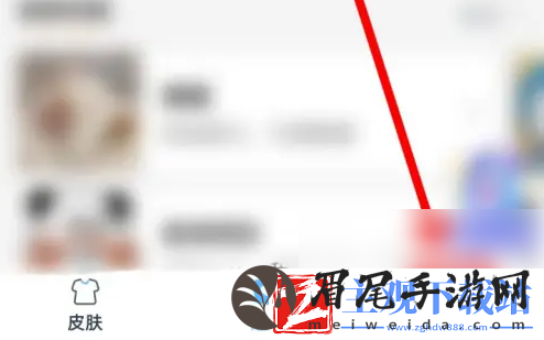 手心输入法如何添加重复字