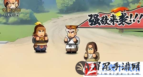 指尖无双守卫二乔攻略