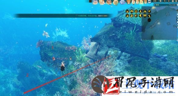 逆水寒手游2.0第四章鳞波珠位置在哪