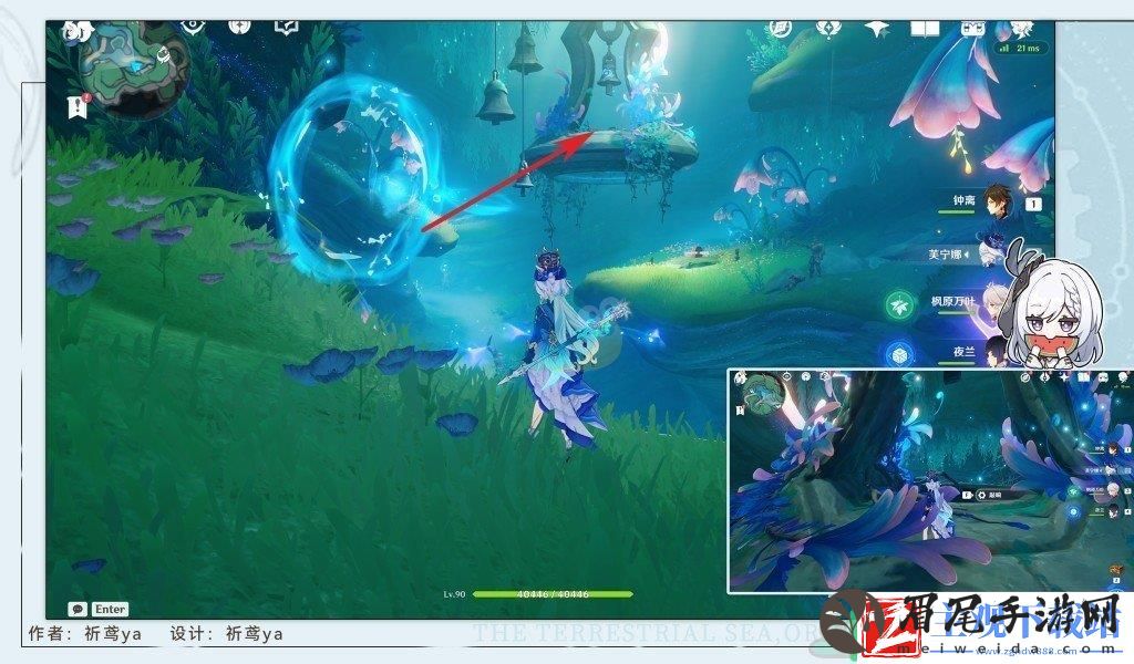 原神4.6时间的神秘形式隐藏成就怎么做具体方法是什么