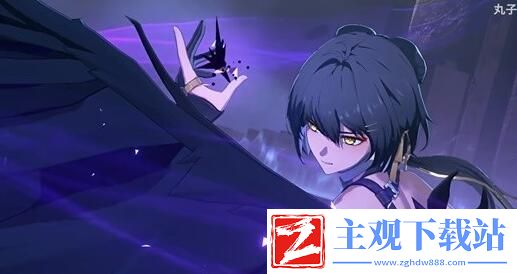 鸣潮暗主用什么武器好