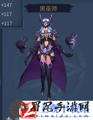 暗黑黎明2魔法师二转该转什么