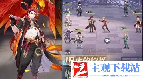斗罗大陆武魂觉醒最强阵容攻略-2024年平民阵容推荐
