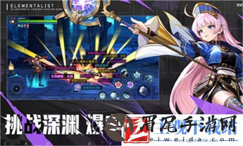 旭日之城寻人大作战