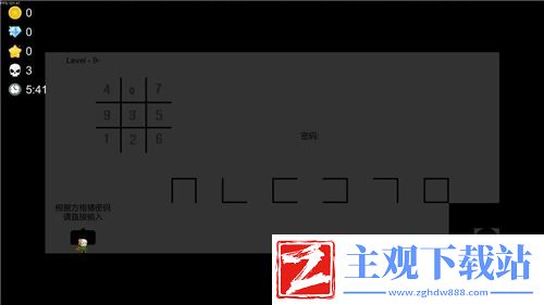 迷你世界：打造舒适空间的利器——果木椅子制作攻略