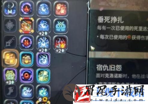 哈迪斯2便宜爹祝福怎么选择