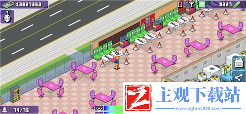 六龙争霸