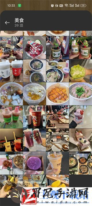 倒数日小组件怎么设置背景图