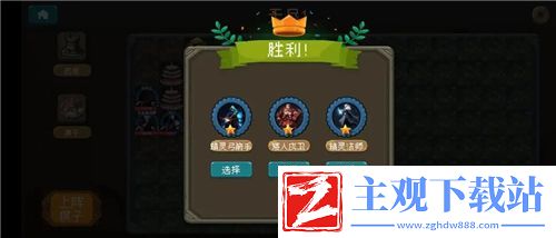 魔兽世界耶斯帕尔的万圣节糖果任务攻略-轻松获取丰厚奖励！