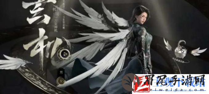 逆水寒手游玄机什么时候上线-逆水寒手游玄机上线时间及技能详细介绍