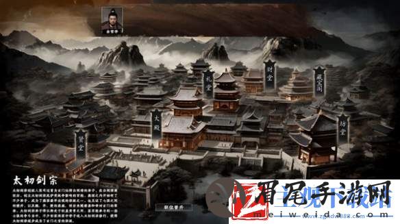 下一站江湖2江湖霸图dlc门派内容