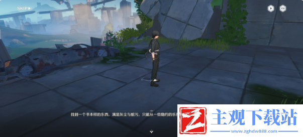 鸣潮永不消逝的琴声任务攻略