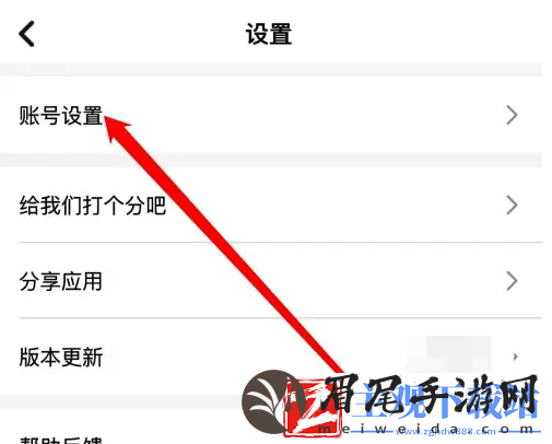 聚好看投屏怎么设置