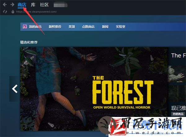 steam即将推出的游戏在哪看