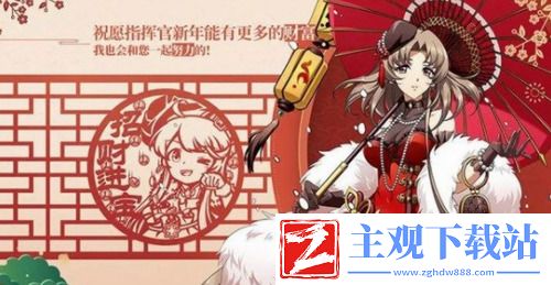 梦幻模拟战咆哮吧格尼尔怎么通关-咆哮吧格尼尔通关攻略分享