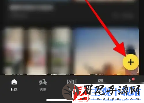 摩托邦电摩app使用教程