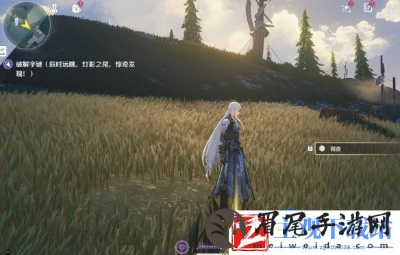 鸣潮龙山渡附近灯塔怎么解密