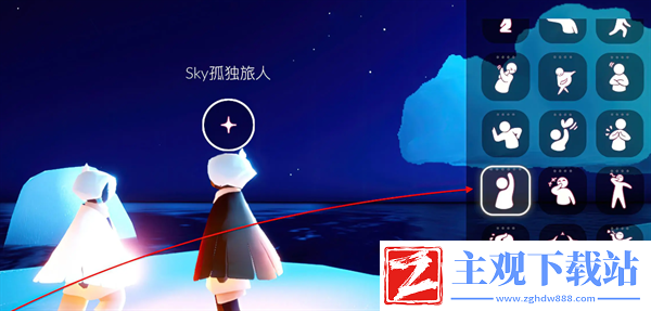 光遇2024年6月7日每日任务怎么做