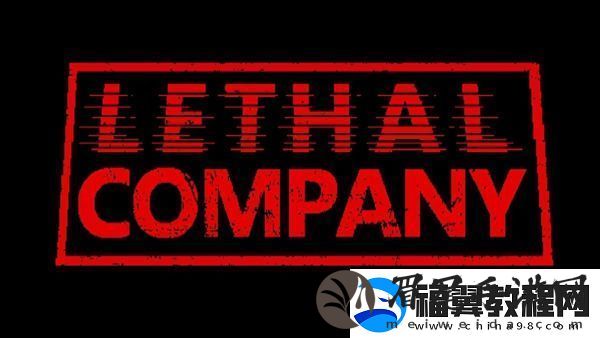 致命公司霰弹枪怎么获得